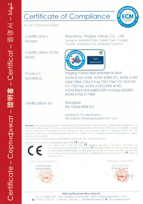 Honor qualification1 Honor qualification1