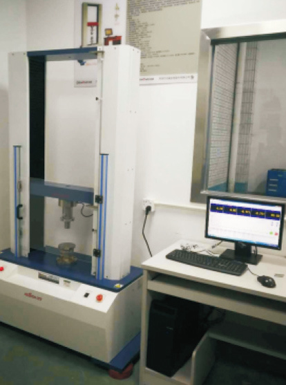 Tensile machine Tensile machine