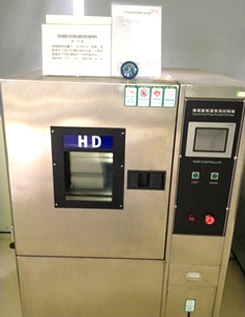 TEMP&HUMI chamber