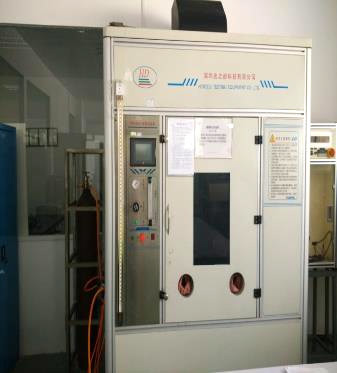 Combustion testing machine