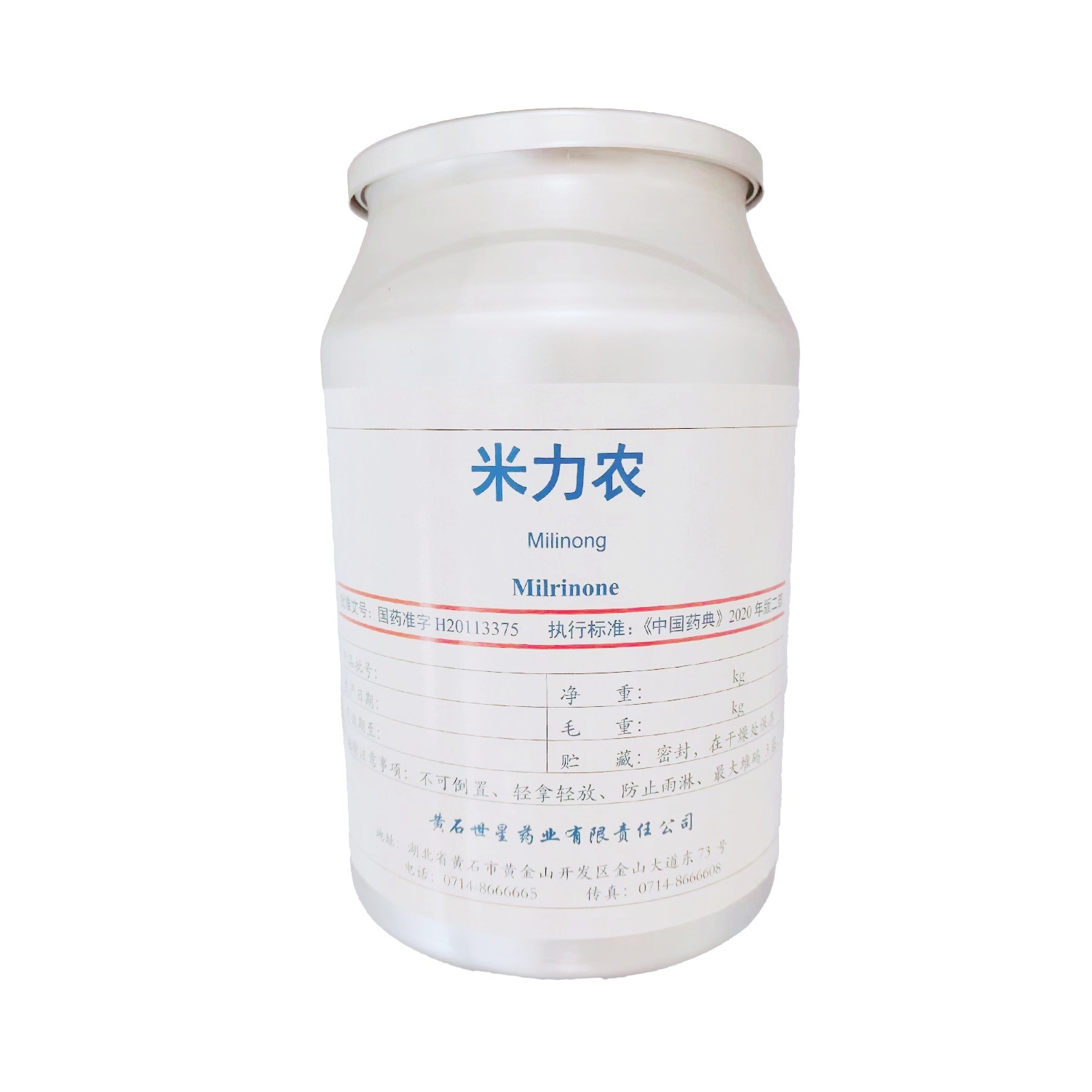 米力農(nóng)