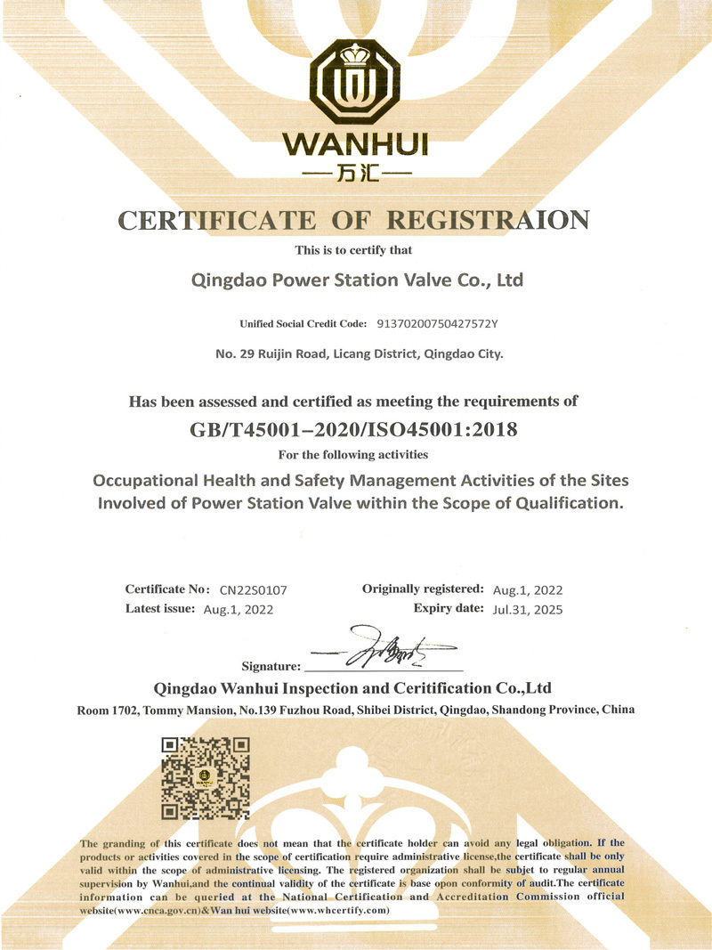 Occupational Health and Safety Management System Certification