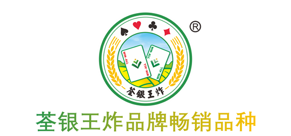 圖片名稱 圖片名稱