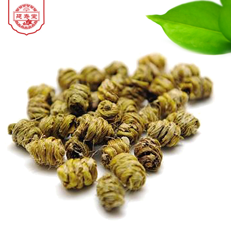 铁皮石斛