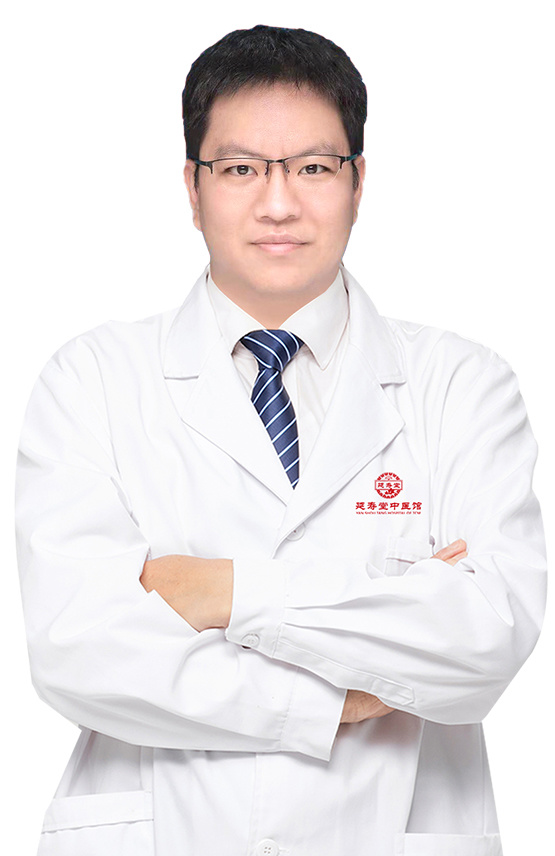 顾然