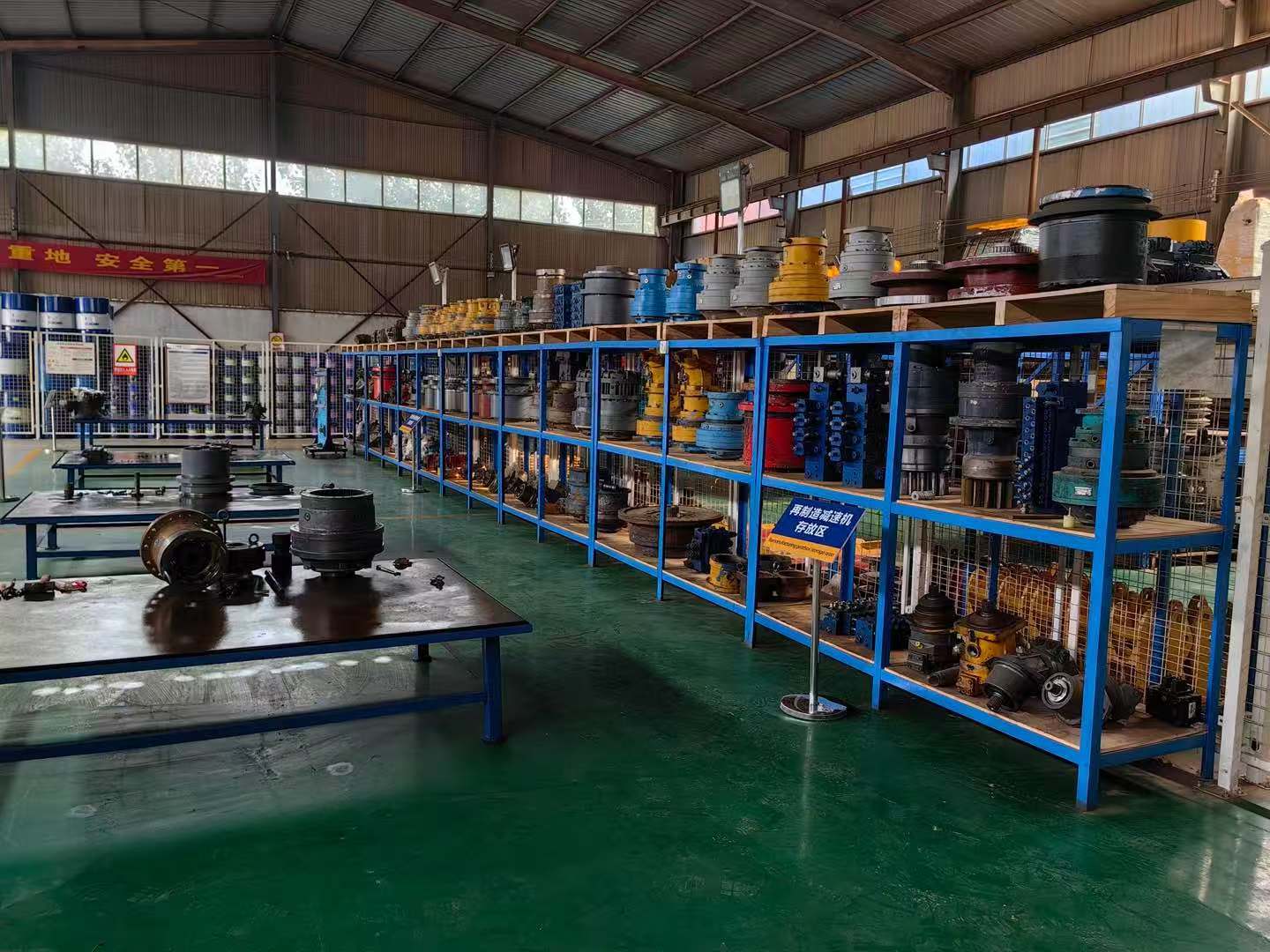 Remanufacturing 17 Remanufacturing 17