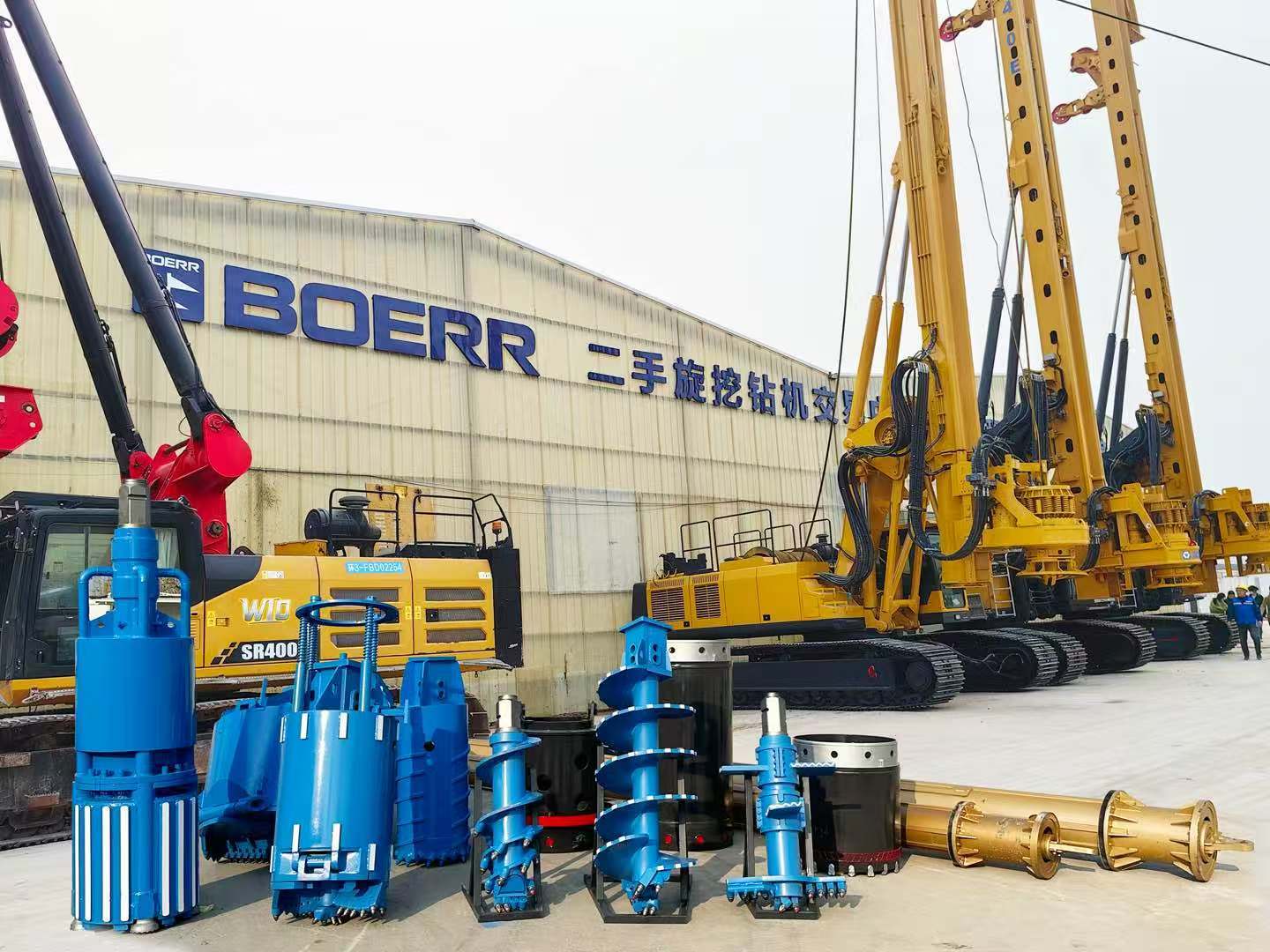 Remanufacturing 1 Remanufacturing 1