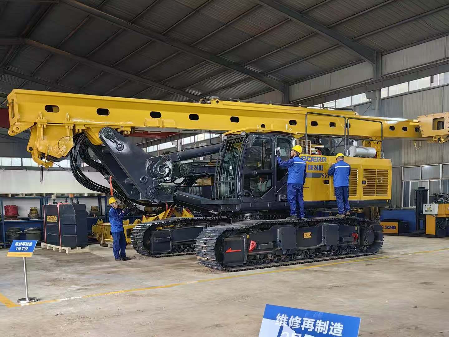 Remanufactured 9 Remanufactured 9