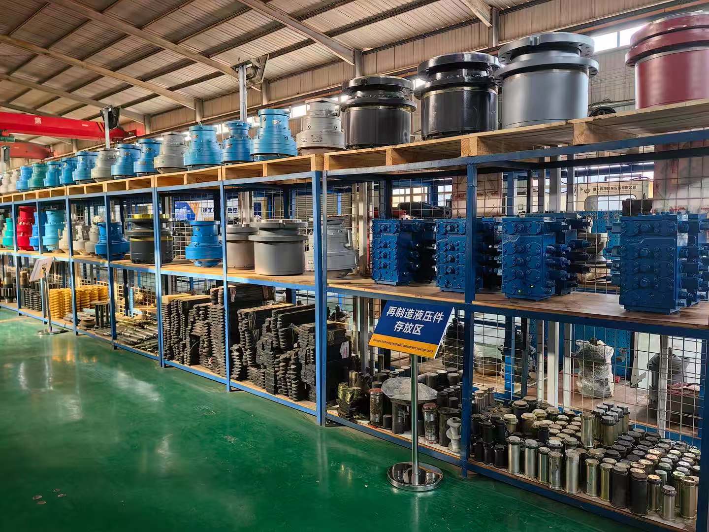 Remanufacturing 16 Remanufacturing 16