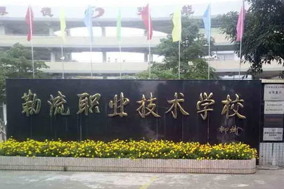 图片名称