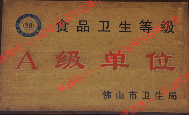 图片名称