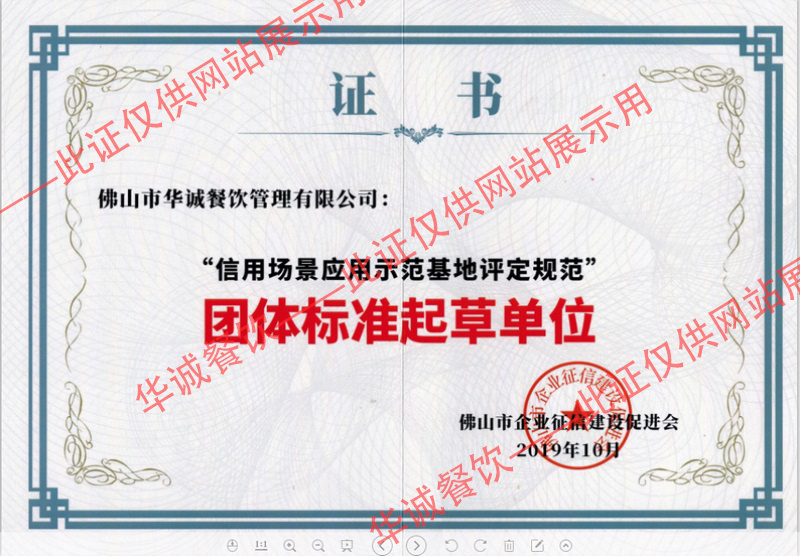 图片名称