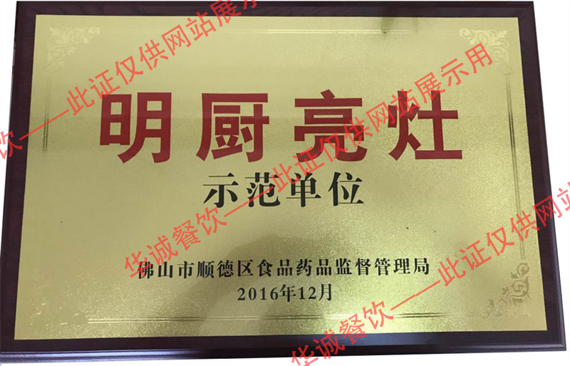 图片名称