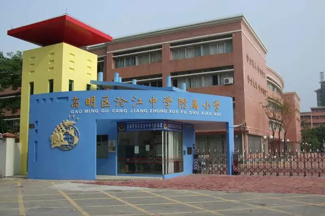 图片名称