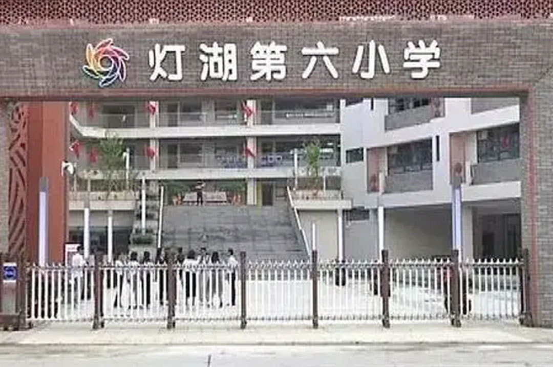 图片名称