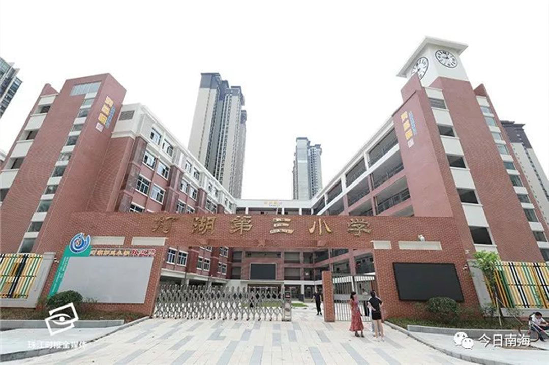 图片名称