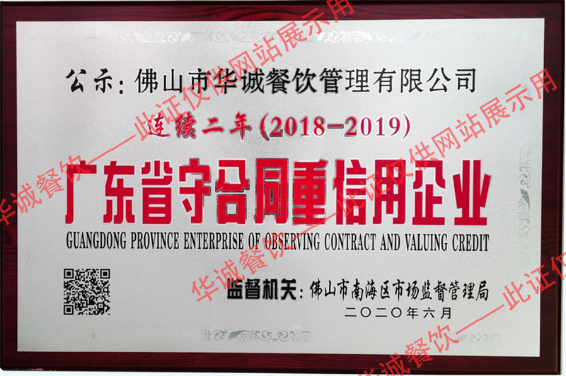 图片名称