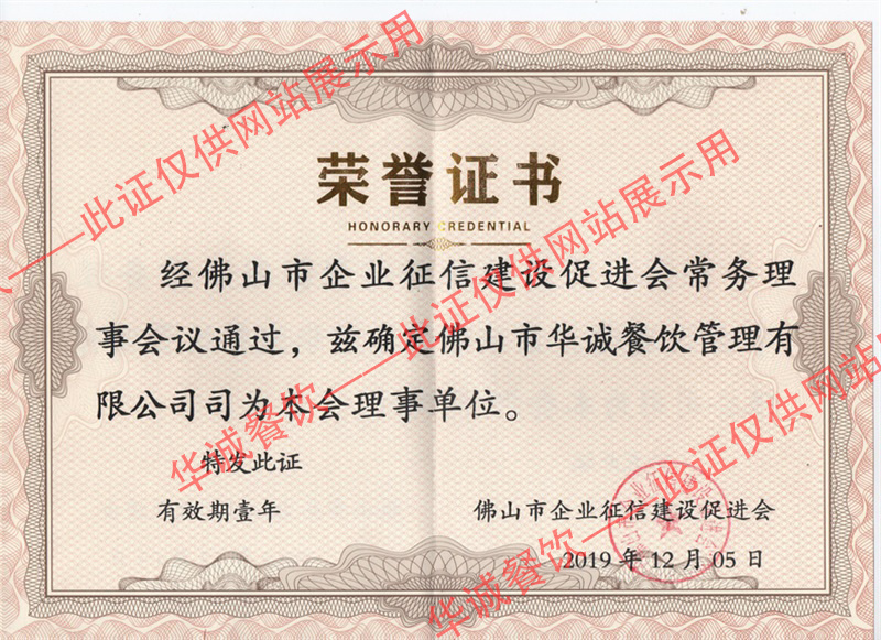 图片名称