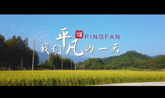 视频标题 视频标题
