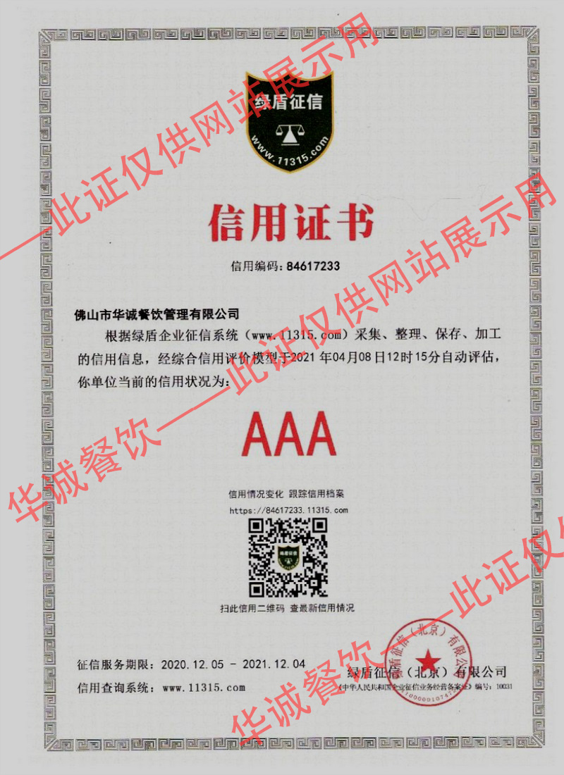 图片名称