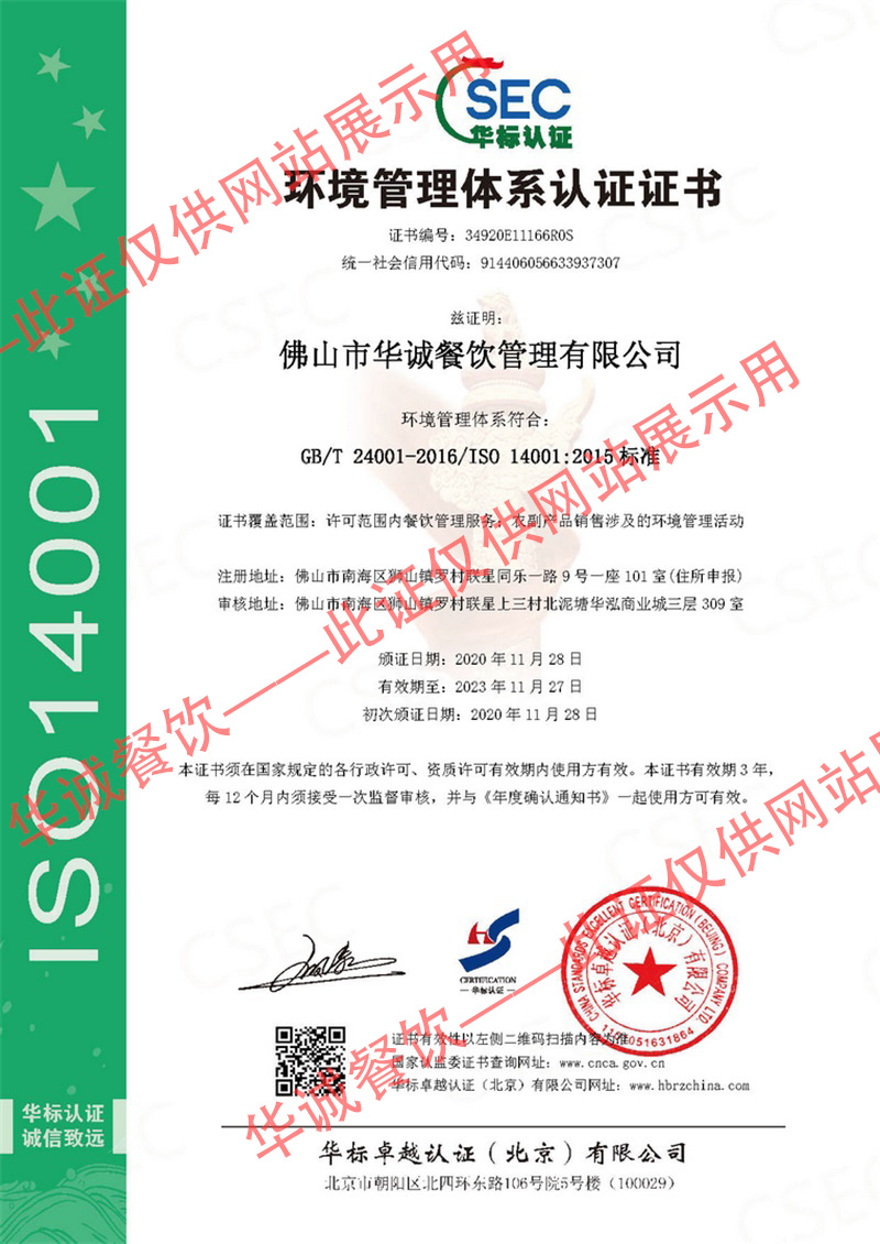 图片名称