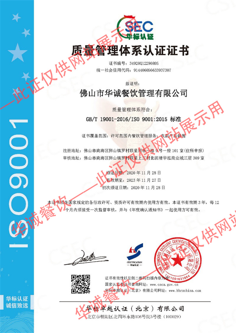 图片名称