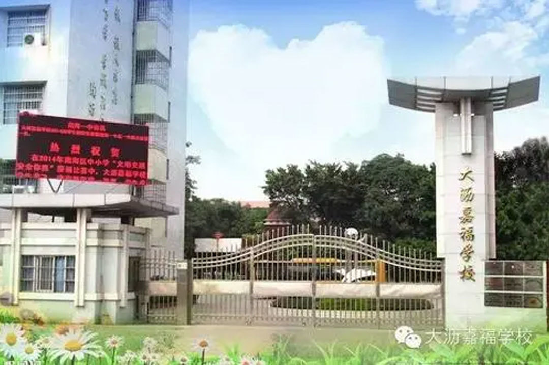 图片名称