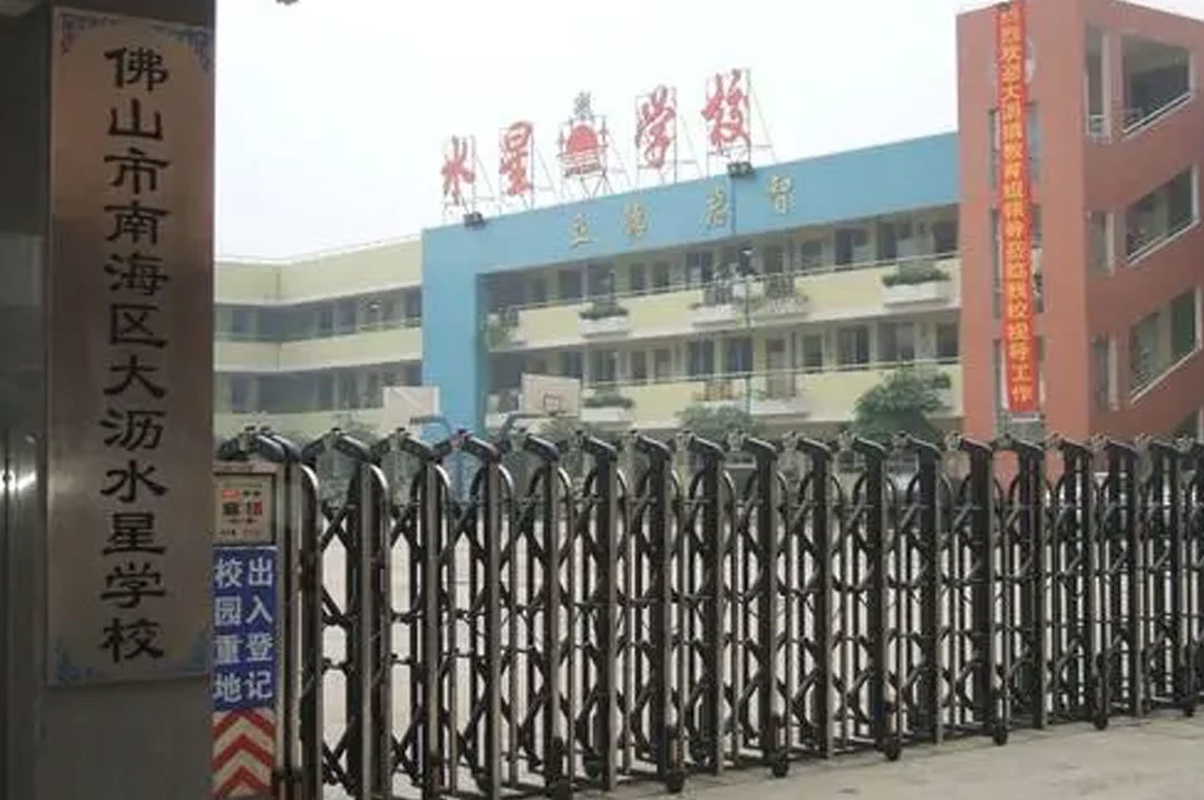 图片名称