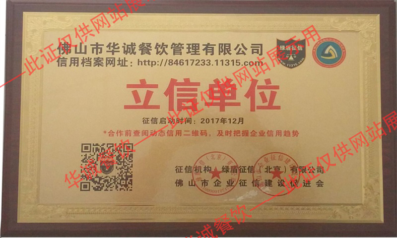 图片名称