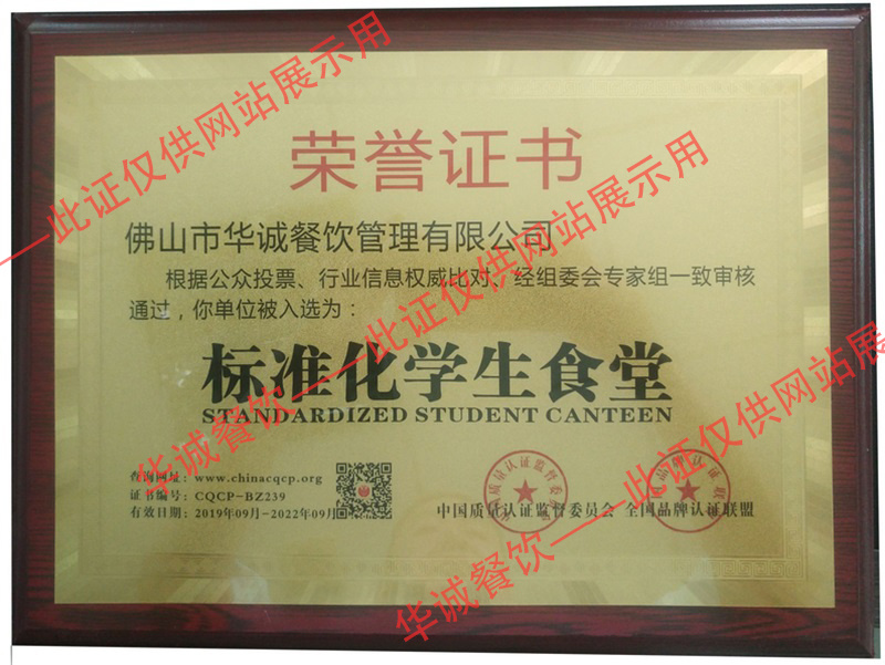 图片名称