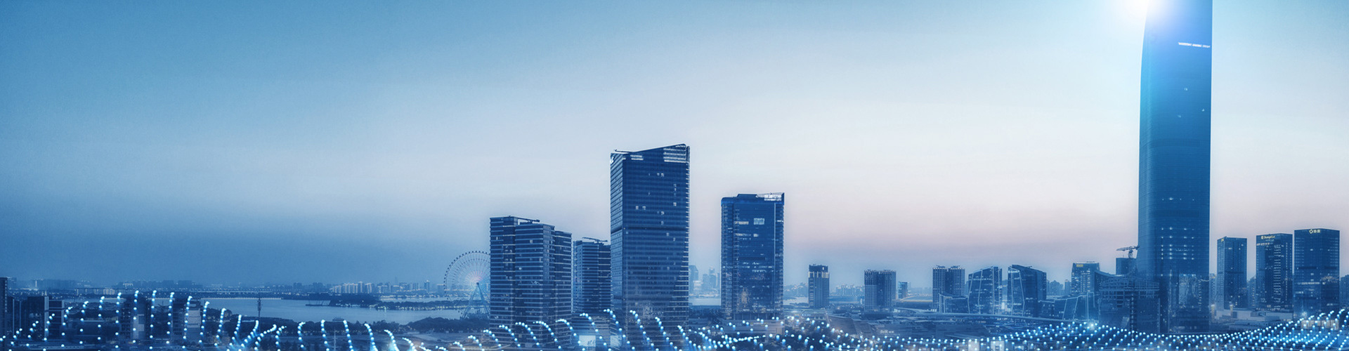 城市
