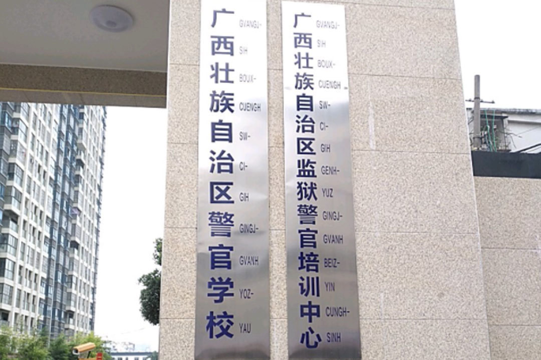 图片名称