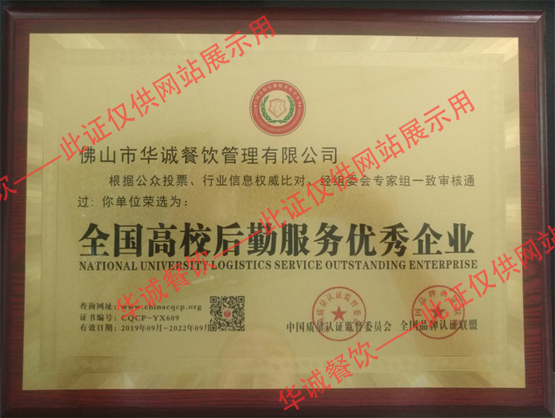 图片名称