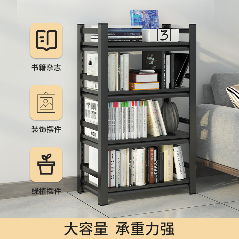 帶圍欄書(shū)架