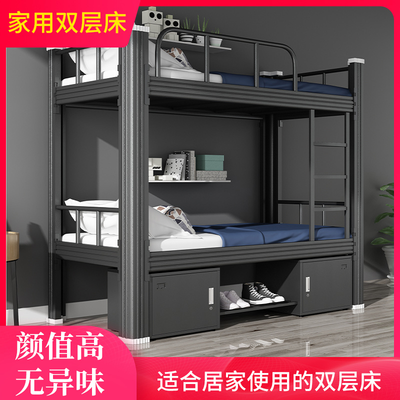 雙層床