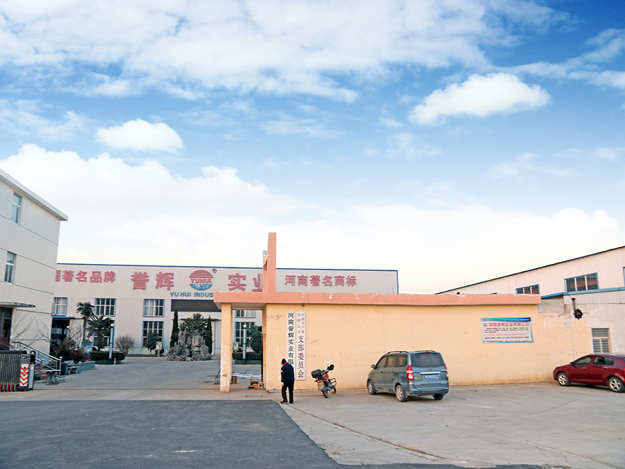 辦公環(huán)境