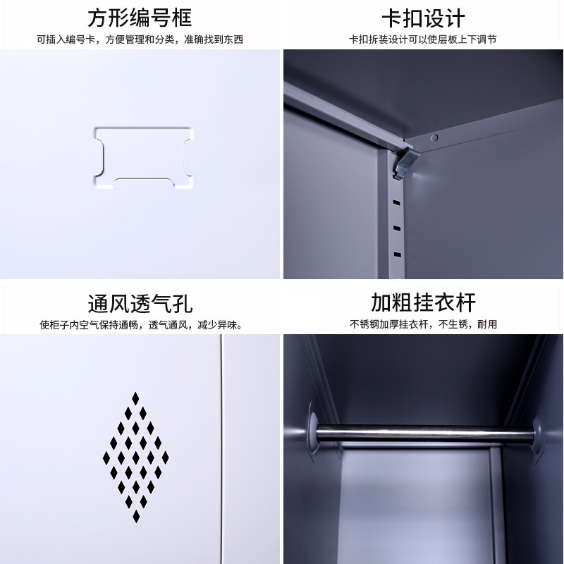 轉(zhuǎn)印更衣柜