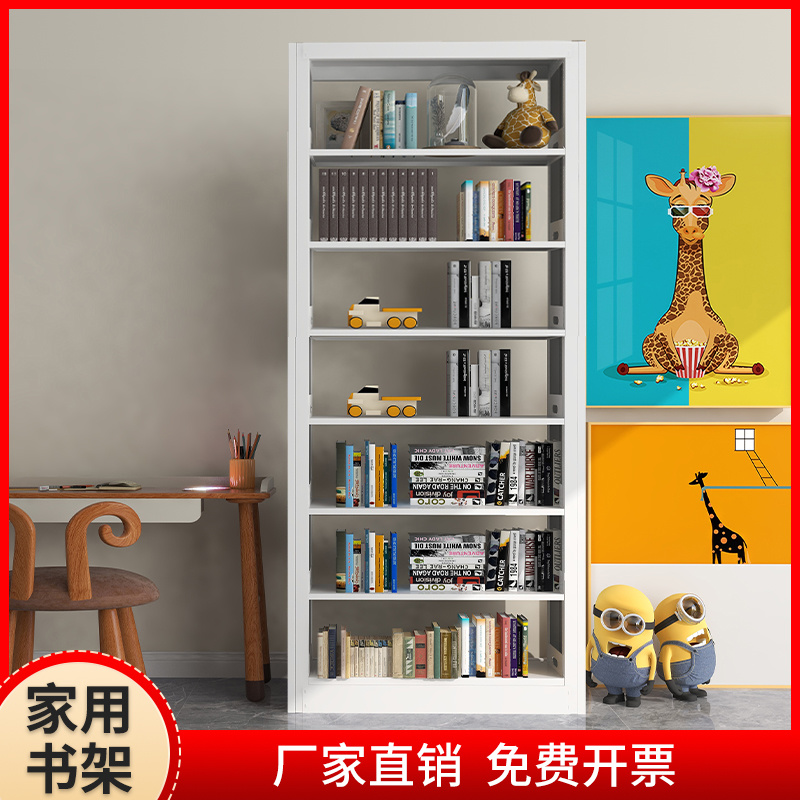 七層黑白書架