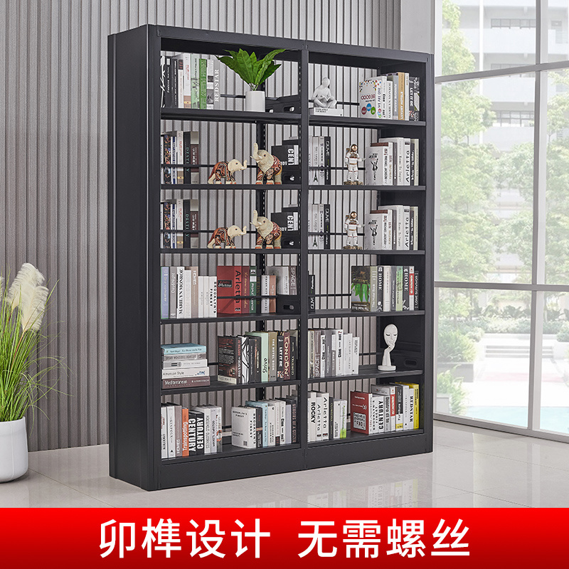 轉印書架