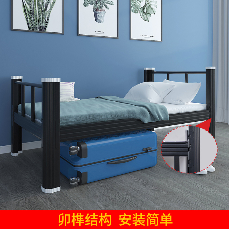 單層床