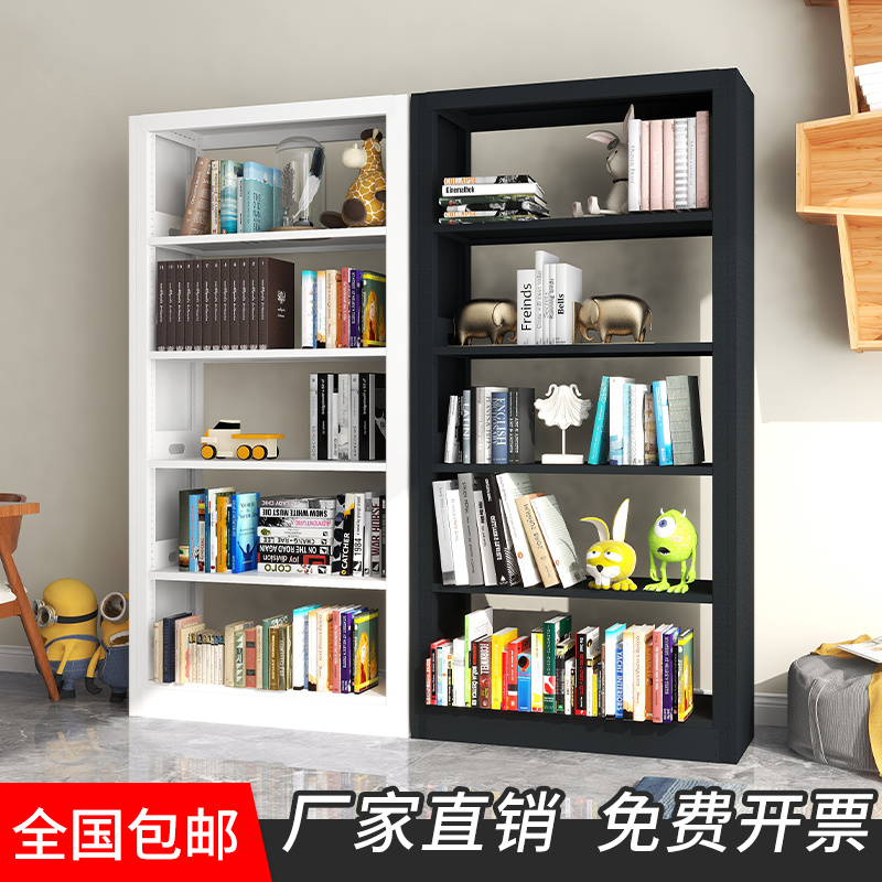 五層黑白書架