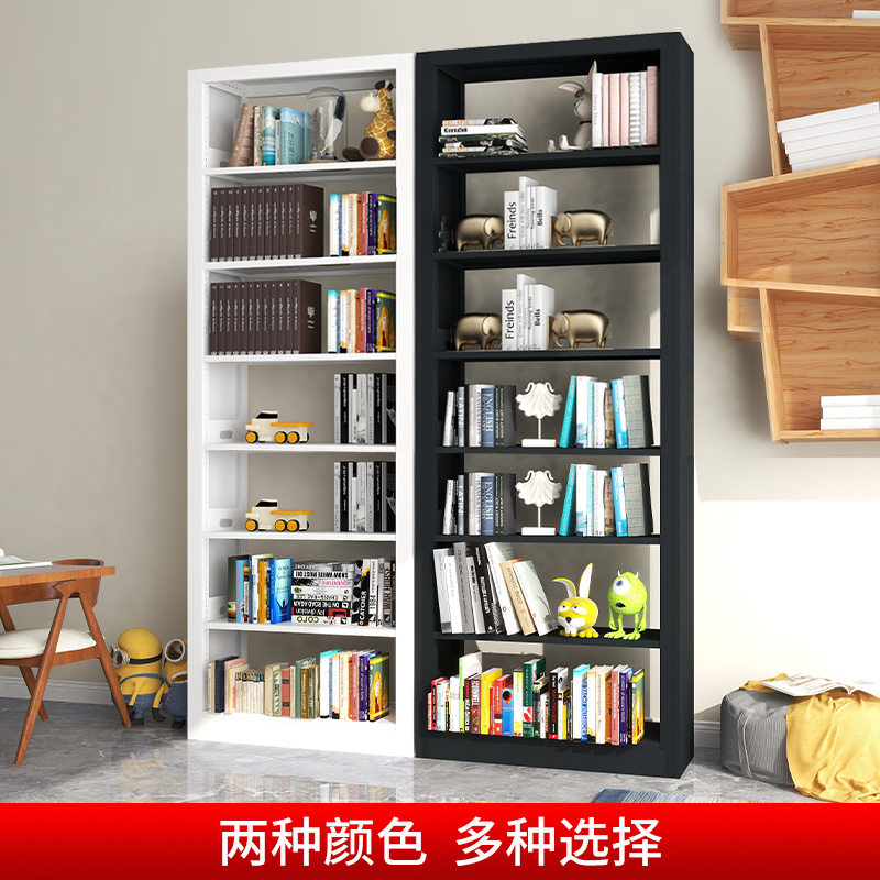 七層黑白書架