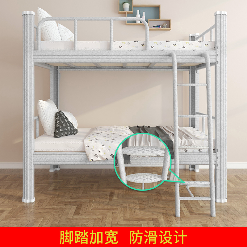 落地梯