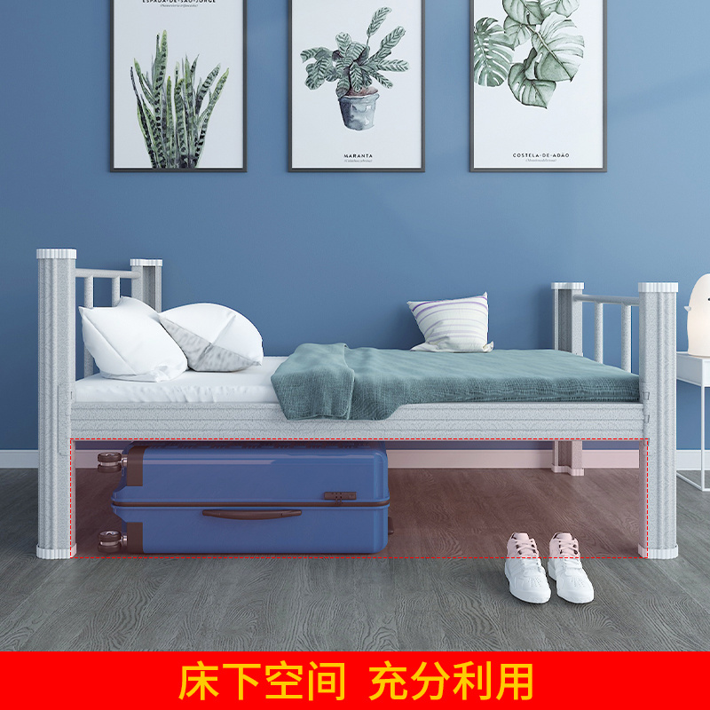 單層床