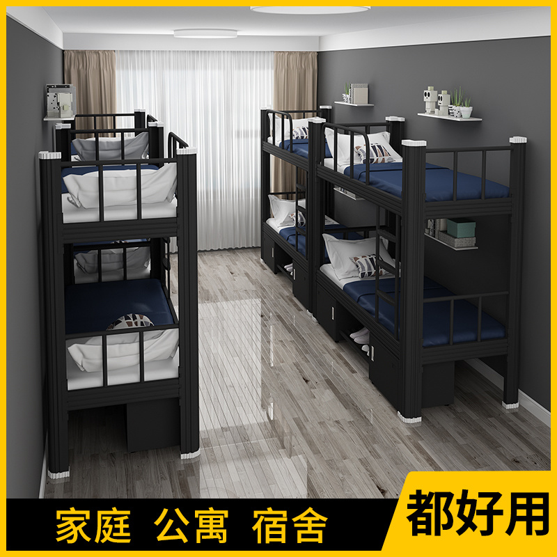 雙層床