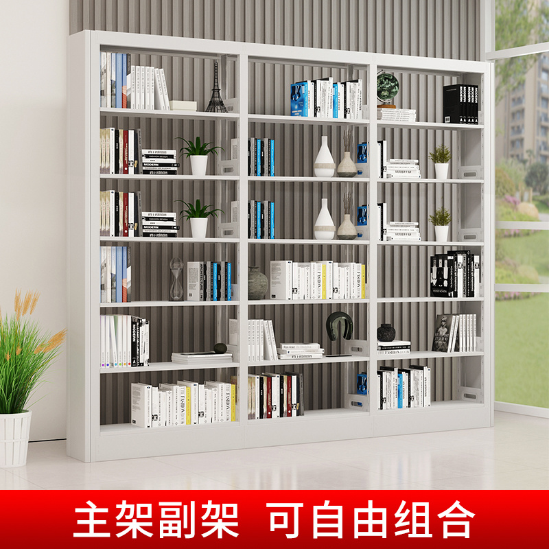 轉印書架
