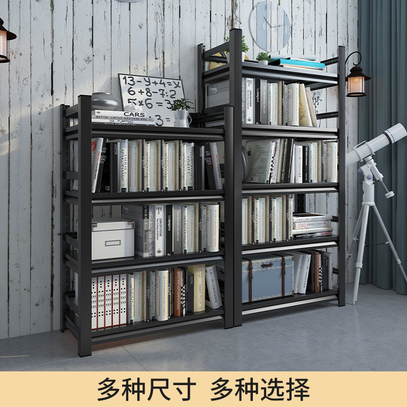 帶圍欄書(shū)架