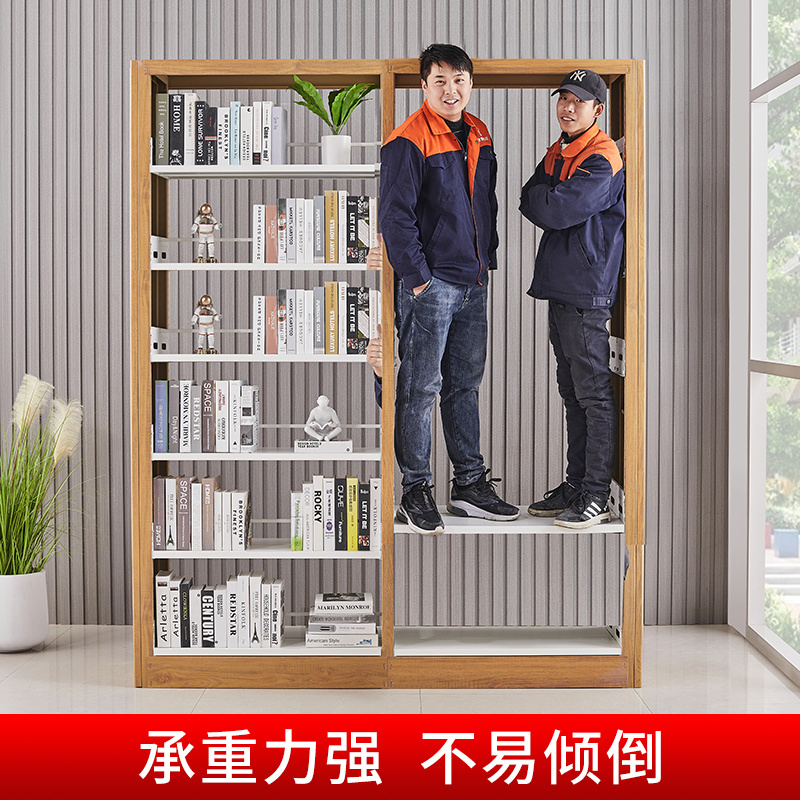 轉印書架