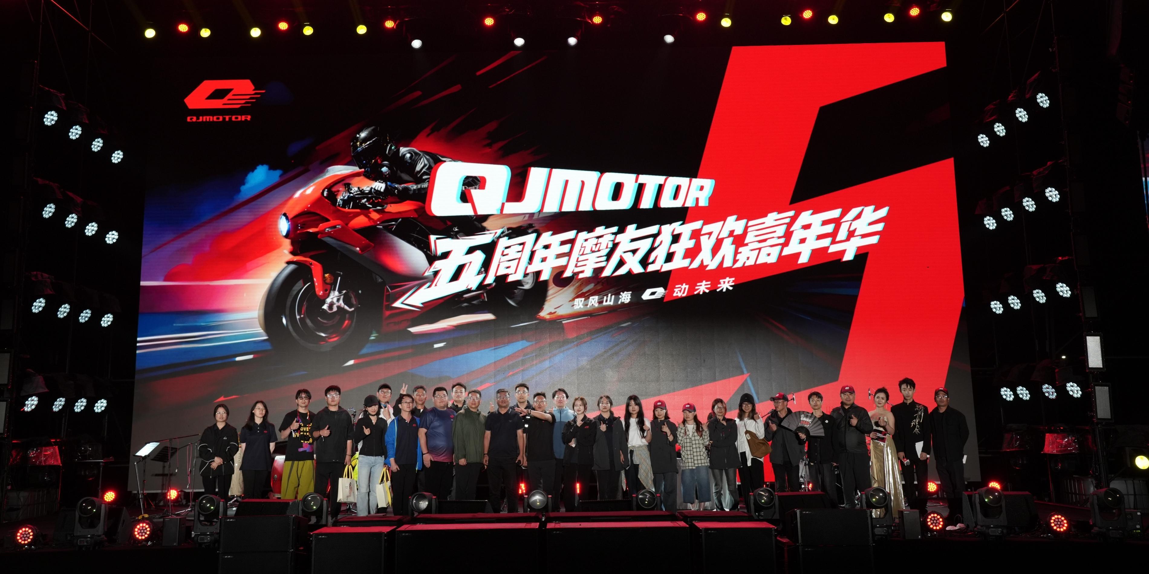QJMOTOR Beşinci Yıldönümü Karnavalı