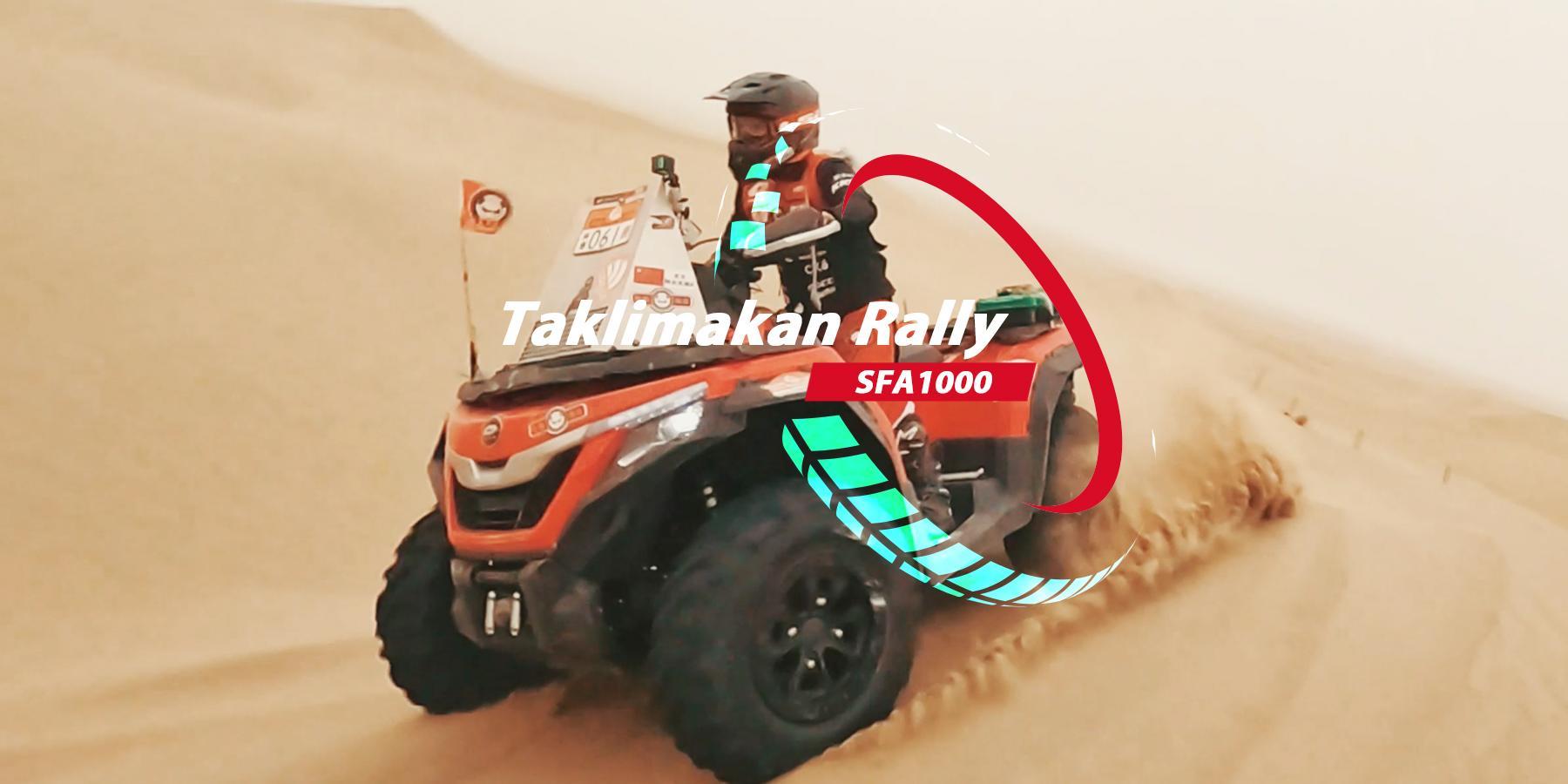 2025 Taklamakan Çöl Rallisi